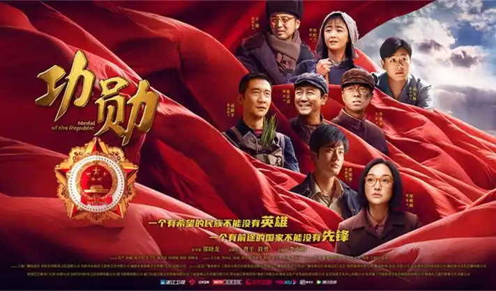 苍兰诀 电视剧 2022 伊峥